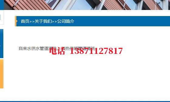 延边朝鲜族管道长距离内部清洗石油管道清洗油垢